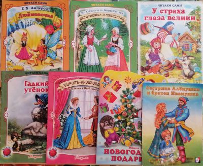 Лот: 19867708. Фото: 1. Книги одним лотом. Книги для родителей