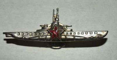 Лот: 8889524. Фото: 1. Командир подводной лодки. Другое (значки, медали, жетоны)
