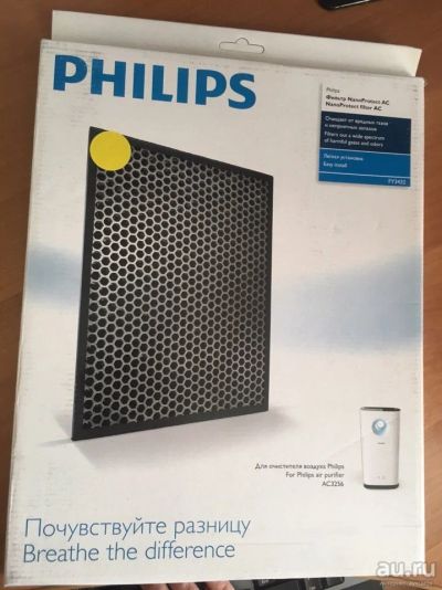 Лот: 13689976. Фото: 1. Угольный фильтр Philips FY3432... Запчасти для остальной бытовой техники