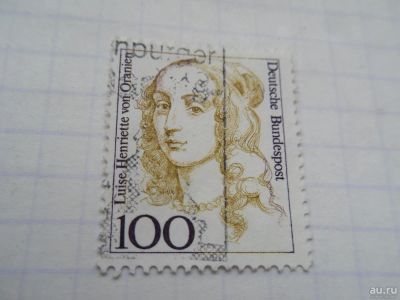 Лот: 8482231. Фото: 1. Почтовая марка-для Вашей коллекции... Марки