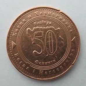 Лот: 9472883. Фото: 1. Босния и Герцеговина 50 фенингов... Европа