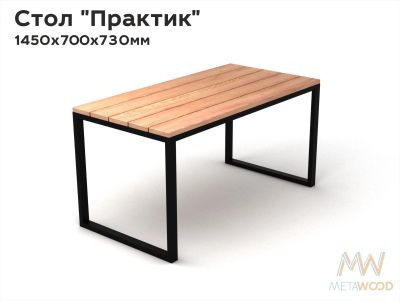 Лот: 18797553. Фото: 1. Стол. Компьютерные и письменные столы