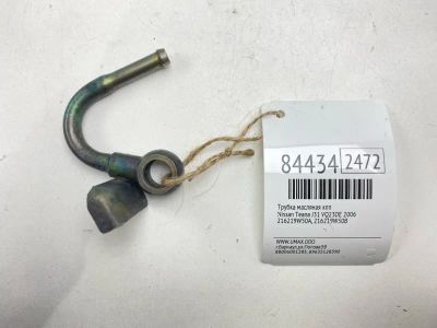 Лот: 22023886. Фото: 1. Трубка масляная КПП Nissan Teana... Двигатель и элементы двигателя