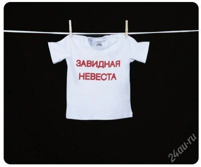 Лот: 1802244. Фото: 1. Детская футболка №2 Новая! разноцветная... Футболки, поло, топы, лонгсливы