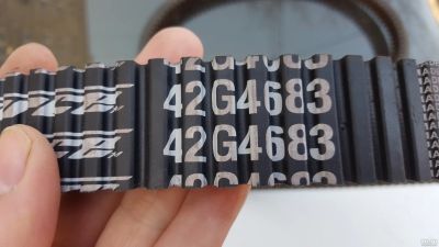 Лот: 13203139. Фото: 1. Ремень вариатора GATES 42G4683. Запчасти