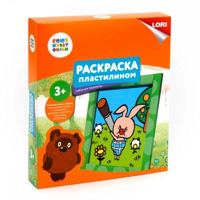 Лот: 16264805. Фото: 1. Раскраска пластилином союзмультфильм... Для рисования