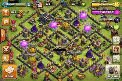 Лот: 7467681. Фото: 1. Акк ТОП тх9 122ур Clash Of Clans... Аккаунты