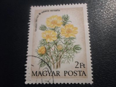 Лот: 17233125. Фото: 1. Марка для Вашей коллекции. №25587. Марки