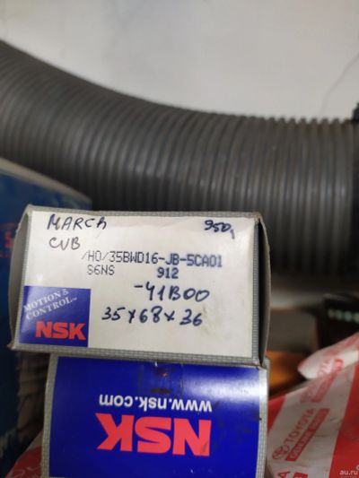 Лот: 15800789. Фото: 1. Продам подшипник перед на ниссан. Ходовая, подвеска, рулевое управление