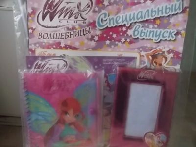 Лот: 5135516. Фото: 1. Журнал Winx волшебницы с вложениями. Другое (детям и родителям)