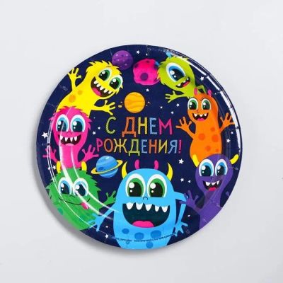 Лот: 25363564. Фото: 1. Тарелки одноразовые «монстрик». Праздничный декор