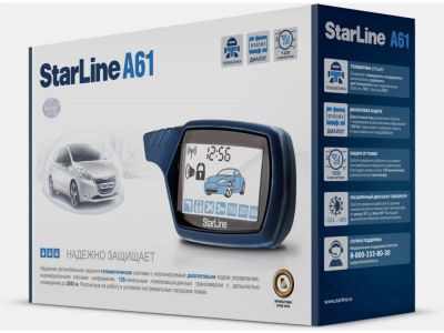 Лот: 3522464. Фото: 1. Сигнализация StarLine A61 Dialog. Автомобильные сигнализации