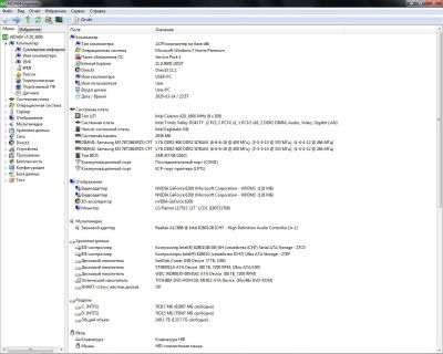 Лот: 15663200. Фото: 1. Системный блок Celeron 420 1.6GHz... Компьютеры в сборе