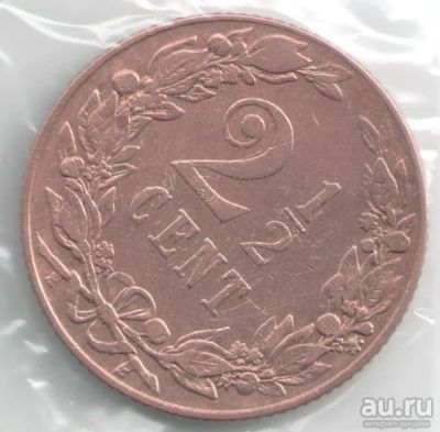 Лот: 14479875. Фото: 1. Голландия Нидерланды 2 и 1/2 цента... Европа