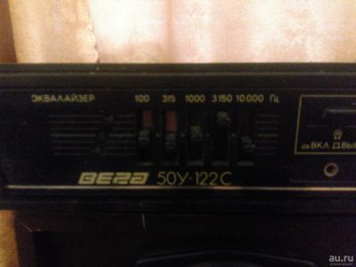 Лот: 9481665. Фото: 1. Колонка Radiotehnika S-90 + усилитель... Усилители, эквалайзеры