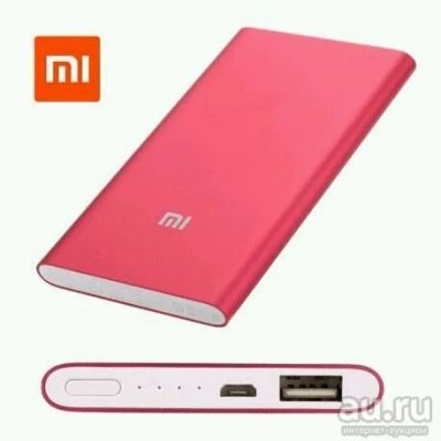 Лот: 9891993. Фото: 1. Xiaomi mi power bank 5000 мАч... Внешние, портативные аккумуляторы для смартфонов (Power bank)