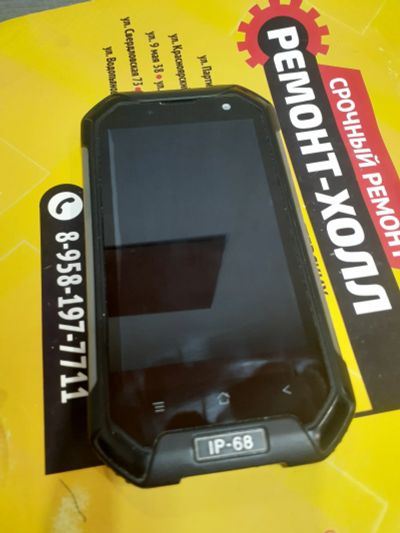 Лот: 19450199. Фото: 1. Blackview BV6000S Quad Core. Смартфоны