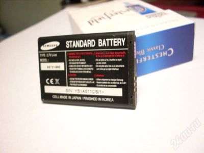 Лот: 397711. Фото: 1. Аккумуляторная батарея Samsung... Аккумуляторы
