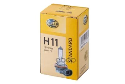 Лот: 24859250. Фото: 1. Лампы 12V H11 55 Вт Pgj19-2... Оптика и освещение