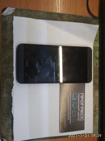 Лот: 17156727. Фото: 1. Смартфон HTC One 32GB (pn07110... Смартфоны
