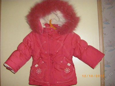 Лот: 2172755. Фото: 1. Комбинезон зимний. Верхняя одежда