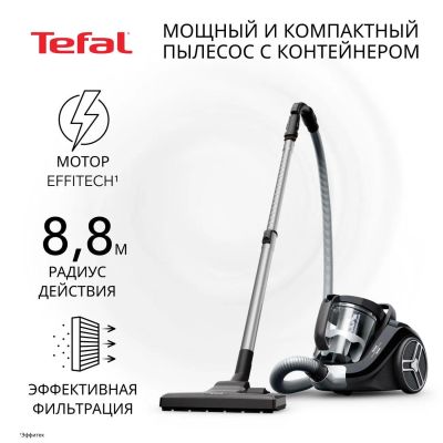 Лот: 24520884. Фото: 1. Пылесос Tefal Compact Power XXL... Пылесосы, паровые швабры