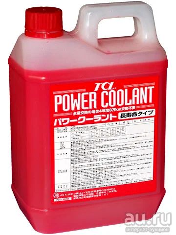 Лот: 18295640. Фото: 1. Антифриз TCL Power Coolant RED... Масла, жидкости