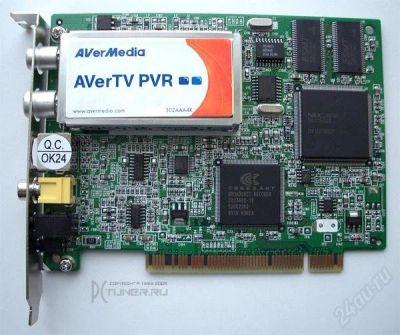 Лот: 806776. Фото: 1. тюнер AverTV PVR. ТВ-тюнеры и карты захвата