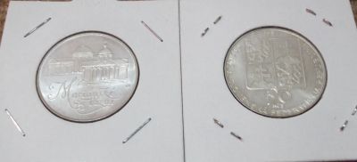 Лот: 24000891. Фото: 1. Чехословакия 50 крон 2 шт ( Марианске-Лазне... Европа