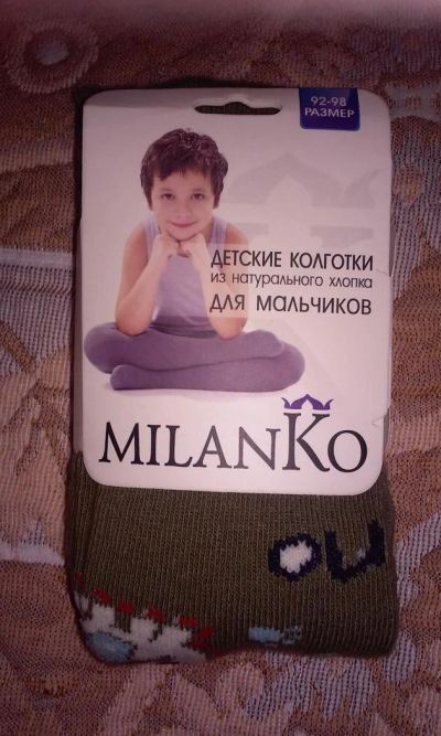 Лот: 6624534. Фото: 1. колготки на мальчика 92-98 размер. Носки, колготки