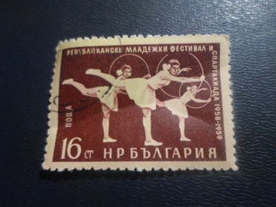 Лот: 18943441. Фото: 1. Марка для Вашей коллекции. лот... Марки