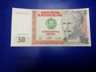 Лот: 12710393. Фото: 1. Банкнота 072 - Перу. Америка