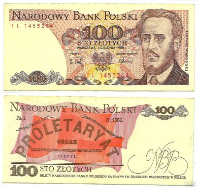 Лот: 17572028. Фото: 1. Банкнота. Польша 100 злотых 1988... Европа