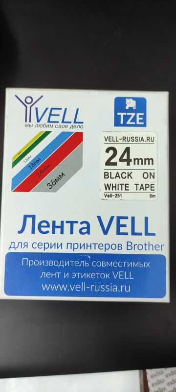 Лот: 20065922. Фото: 1. Лента для принтера. Картриджи, расходные материалы