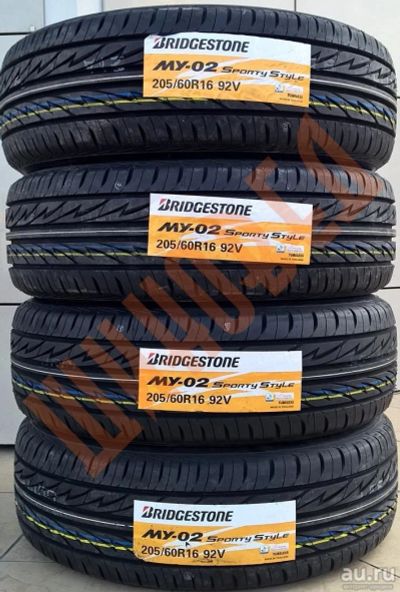 Лот: 9478288. Фото: 1. Шины 205/60 R 16 Bridgestone MY02... Шины
