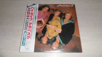 Лот: 9148728. Фото: 1. Arabesque-III (LP)_ Japan,1980... Аудиозаписи