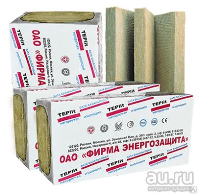 Лот: 13664580. Фото: 1. Утеплитель Назаровский Минплита... Утеплитель и изоляционные материалы