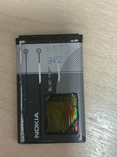 Лот: 24667564. Фото: 1. z804 . АКБ Nokia BL-5C. Аккумуляторы