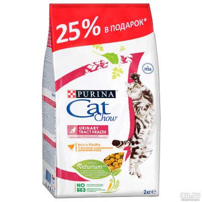 Лот: 10503077. Фото: 1. Корм для кошек Cat Chow Adult... Корма