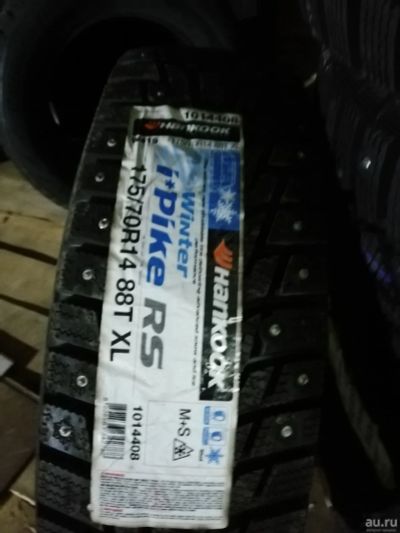 Лот: 13144553. Фото: 1. Шины 175/70 R14 Hankook W419. Шины