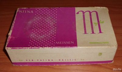 Лот: 11920891. Фото: 1. Коробка картонная с мылом Meissen... Другое (коллекционирование, моделизм)