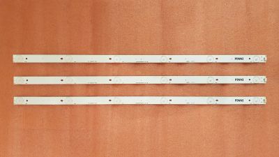 Лот: 14996841. Фото: 1. LED String комплект 3 шт , 4C-LB320T-HQ2... Светодиоды