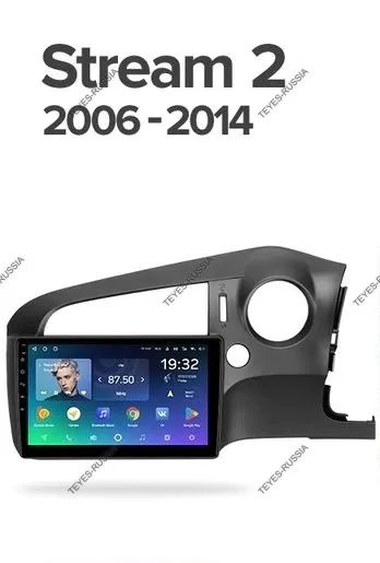 Лот: 20758571. Фото: 1. Магнитола Teyes SPro Plus Honda... Автомагнитолы