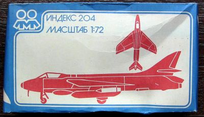 Лот: 19998882. Фото: 1. Сборная модель самолёта (1/72... Игрушки