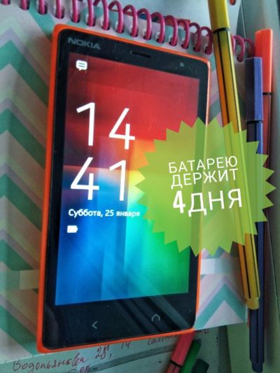 Лот: 15278954. Фото: 1. Nokia x2 dual sim. Смартфоны