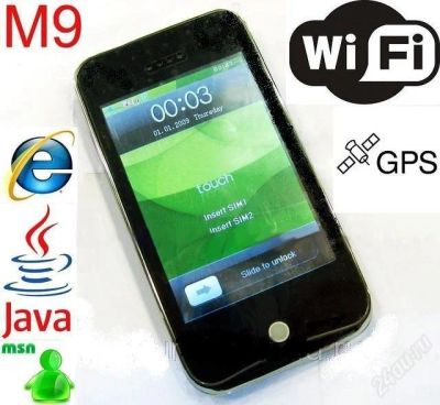 Лот: 1098779. Фото: 1. iPhone M9 (копия) - 2sim, TV... Кнопочные мобильные телефоны