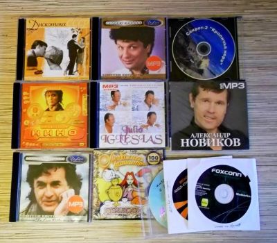 Лот: 6164896. Фото: 1. CD MP3 диски. Аудиозаписи