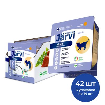 Лот: 24876721. Фото: 1. Jarvi мясной паштет с телятиной... Корма