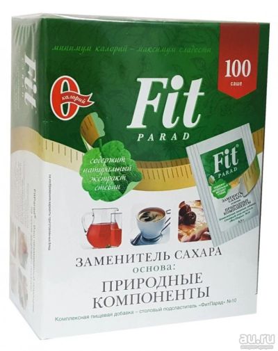 Лот: 17520379. Фото: 1. FitParad ФитПарад № 10 стики 0... Спортивное питание, витамины