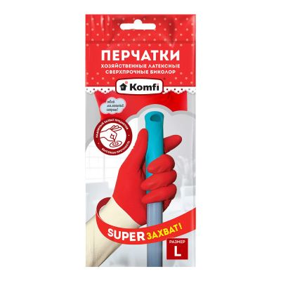 Лот: 16402788. Фото: 1. Перчатки латексные хозяйственные... Защитные очки, каски, перчатки